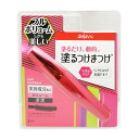 イミュ デジャヴュ ラッシュノックアウト エクストラボリュー...