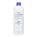 イミュ ナチュリエ ハトムギ化粧水スキンコンディショナー 500mL
