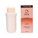 カネボウ　DEW　モイストリフトエッセンス（レフィル）　45g