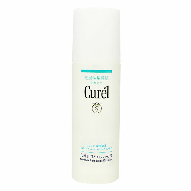 花王　キュレル　Curel　化粧水III　150mL　※お一人様1点限り