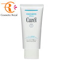 花王 キュレル Curel ジェルメイク落とし 130g