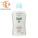 花王 キュレル Curel コンディショナー 420mL ※お一人様1点限り