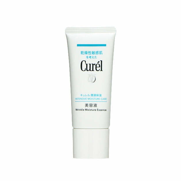 キュレル 美容液 花王　キュレル　Curel　潤浸保湿美容液　40g　※お一人様1点限り