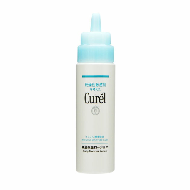 花王　キュレル　Curel　頭皮保湿ローション　120mL　※お一人様1点限り