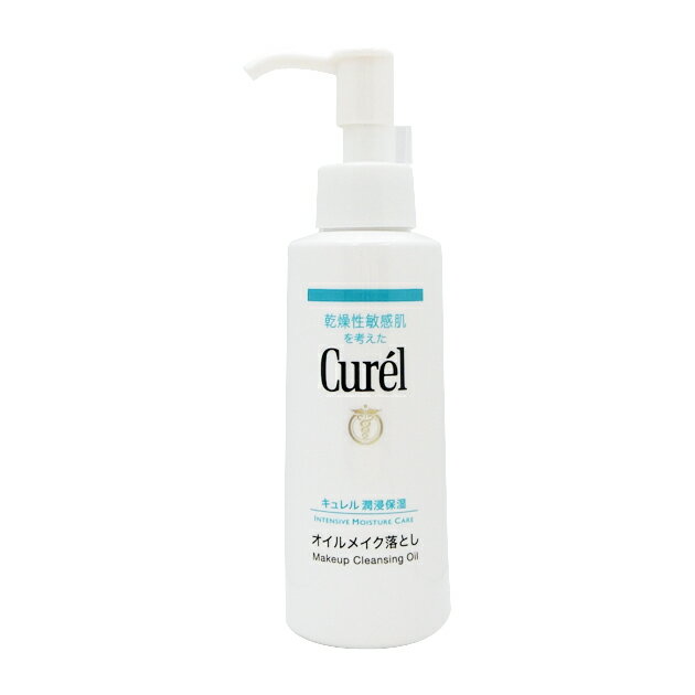 花王　キュレル　Curel　オイルメイク落とし　150mL　※お一人様1点限り