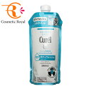花王 キュレル Curel ボディウォッシュ(つめかえ用) 340mL