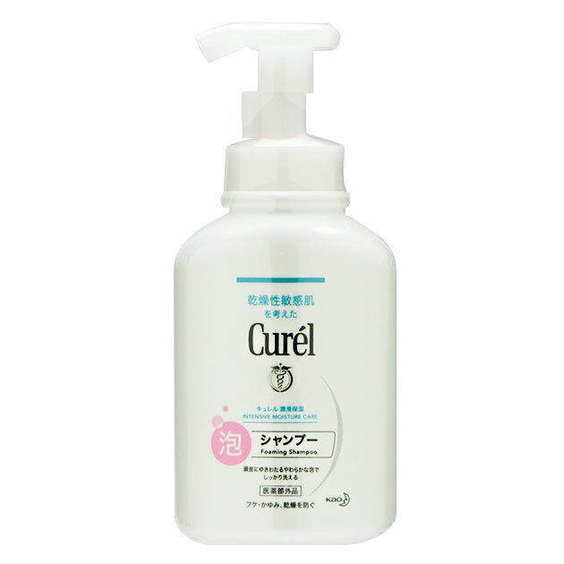 花王　キュレル　Curel　泡シャンプー　ポンプ　480mL