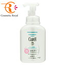 花王 キュレル Curel 泡シャンプー ポンプ 480mL ※お一人様1点限り