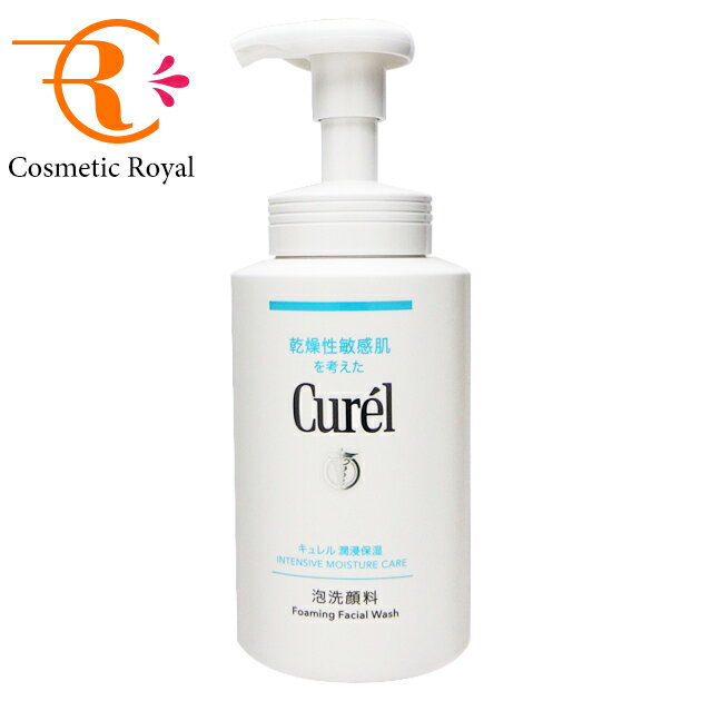 花王　キュレル　Curel　潤浸保湿　泡洗顔料　大サイズボトル　300mL　※お一人様1点限り