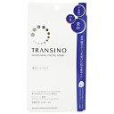 トランシーノ 薬用ホワイトニングフェイシャルマスク 20mL...