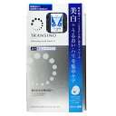 第一三共ヘルスケア　トランシーノ　薬用ホワイトニングフェイシャルマスクEX　20mL×4枚