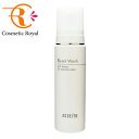 アクセーヌ ACSEINE リセットウォッシュ 200mL ※お一人様3点限り