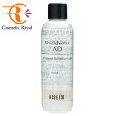 アクセーヌ ACSEINE シールドウォーターAD(リフィル) 200mL ※お一人様3点限り