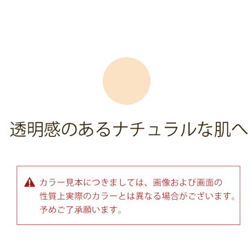 アクセーヌ ACSEINE スーパーサンシールドEX 22g ※お一人様10個限り【18.9.19-9.26★アクセーヌ緊急企画】