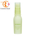 イグニス IGNIS サニーサワー さらさらミスト 50mL ※お一人様1点限り
