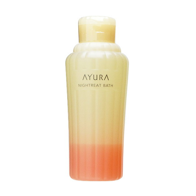 アユーラ　AYURA　ナイトリートバス　300mL