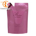 資生堂 ベネフィーク BENEFIQUE リシェールバイベネフィーク コンディショナーモイスト(レフィル) 300g