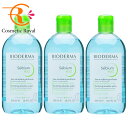 【3本セット】ビオデルマ BIODERMA セビウムH2O D 500mL×3本 ※お一人様1セット限り