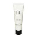 【期間限定★楽天最安値挑戦!】BOTANIST ボタニスト ...
