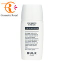 【ネコポス】バルクオム BULK HOMME ザ サンスクリーン 40g
