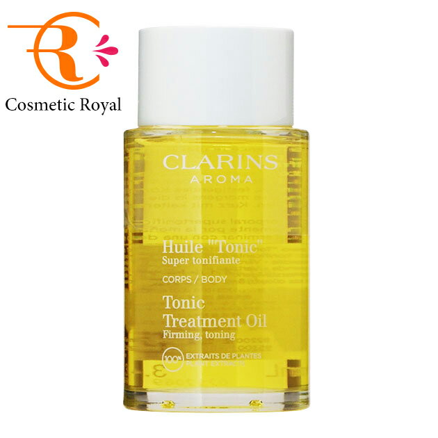 クラランス CLARINS ボディオイルトニック 100mL【並行輸入品】【楽天最安値に挑戦中】