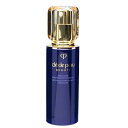 資生堂 クレ ド ポーボーテ cledepeau beaute エマルションアンタンシヴn 125mL ※お一人様1点限り