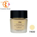 ★カバーマーク COVERMARK エッセンスファンデーション(ボトルタイプ) YN00 30g【カバーマーク緊急企画★25.8.4-8.12】