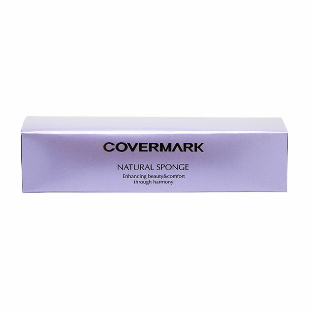 カバーマーク COVERMARK ナチュラルス...の紹介画像2