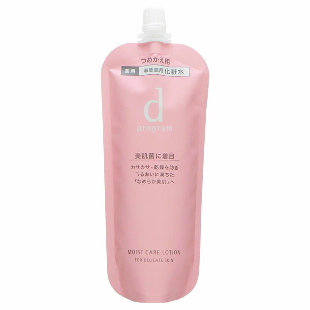 資生堂　dプログラム　モイストケアローションMB（つめかえ用）　120mL