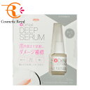 【ネコポス】興和 Dr.Nail ドクターネイル ディープセラム 3.3mL