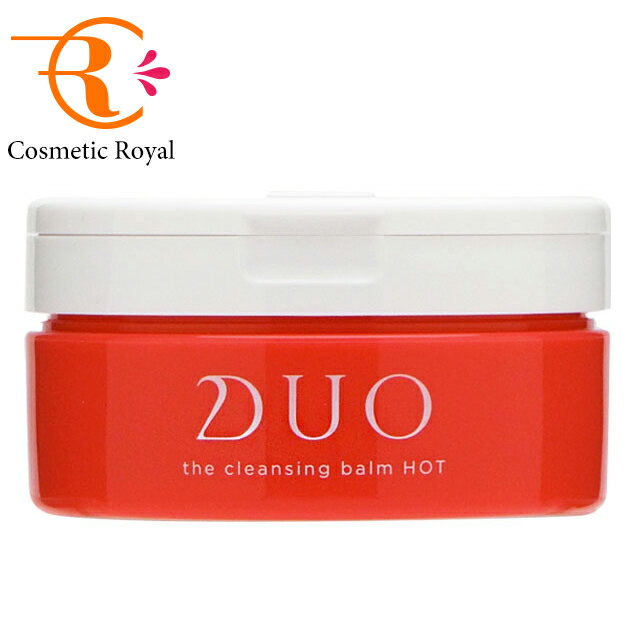 デュオ DUO ザ クレンジングバーム ホットa 90g【楽天最安値に挑戦中】