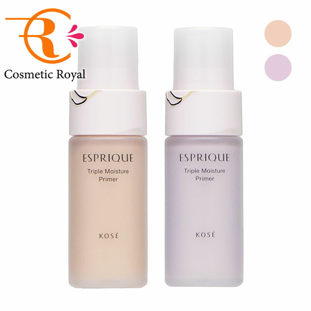 コーセー　エスプリーク　ESPRIQUE　トリプルモイスチュアプライマー　30gのサムネイル
