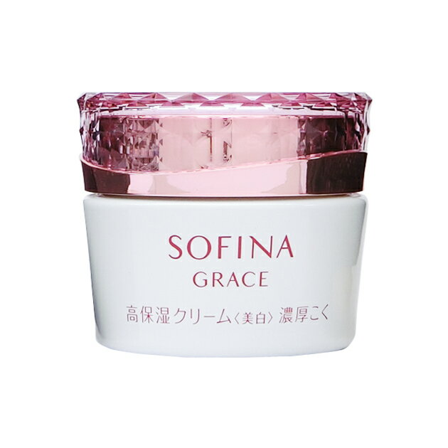 ソフィーナグレイス スキンケア 花王　ソフィーナグレイス　SOFINA GRACE　高保湿クリーム＜美白＞　濃厚こく　40g