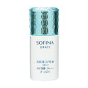 花王 ソフィーナグレイス SOFINA GRACE 高保湿UV乳液＜美白＞ SPF50 /PA さっぱり 30mL