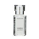 HABA ハーバー スクワラン 30mL ※お一人様1点限り...