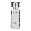 HABA　ハーバー　スクワラン　60mL【2