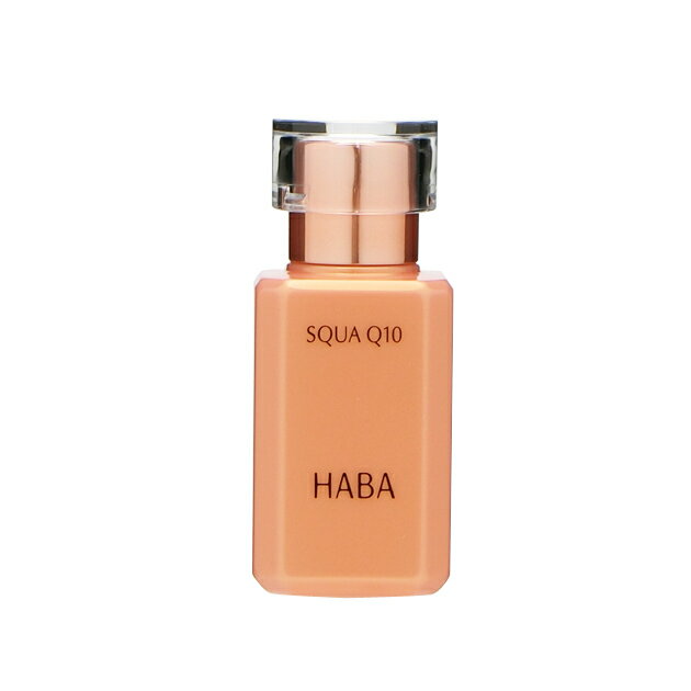 フェイスオイル HABA　ハーバー　スクワQ10　30mL