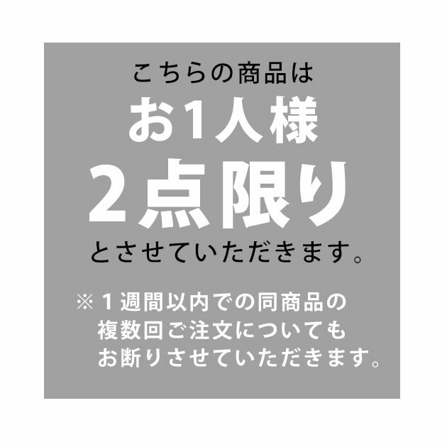 コーセー　コスメデコルテ　ホワイトロジストブライトコンセントレイト（付けかえ用）　40mL　※お一人様2点限り