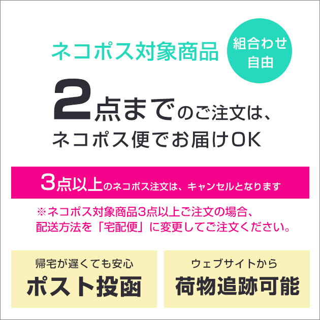 ハリ・弾力が特に気になる方に