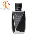 コーセー ONE BY KOSE ワンバイコーセー メラノショットW ラージサイズ(付けかえ用) 65mL