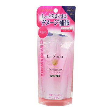 ラサーナ 海藻ヘアエッセンスしっとりM 詰め替え用 70mL