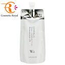 【ネコポス】カネボウ リサージ LISSAGE スキンメインテナイザーEX W2(レフィル) 180mL