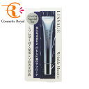 【ネコポス】カネボウ リサージ LISSAGE リンクルシューターセット1【限定商品】 ○○