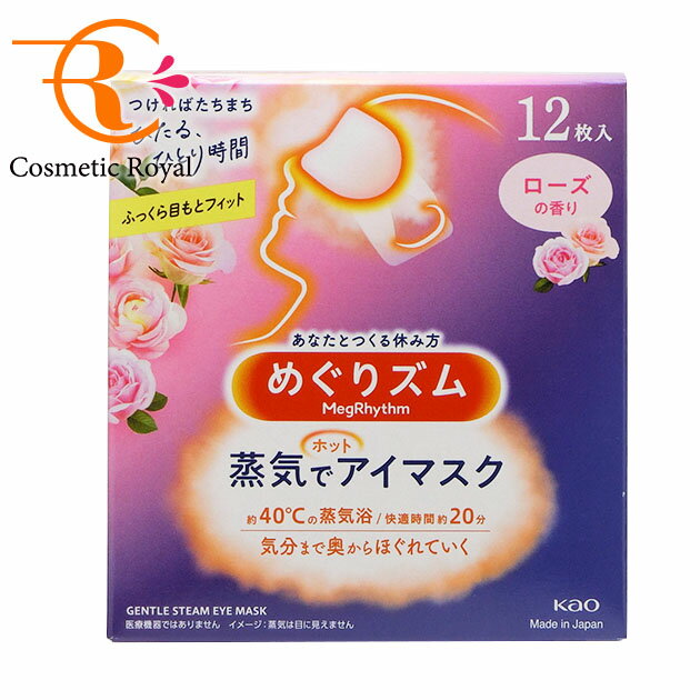 ֲᤰꥺࡡǥۥåȥޥιꡡ12