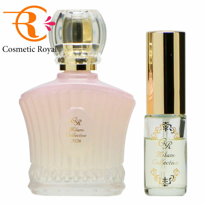 カネボウ　ミラノコレクションGR　オードパルファム2026　ST【限定商品】　※お一人様1点限り