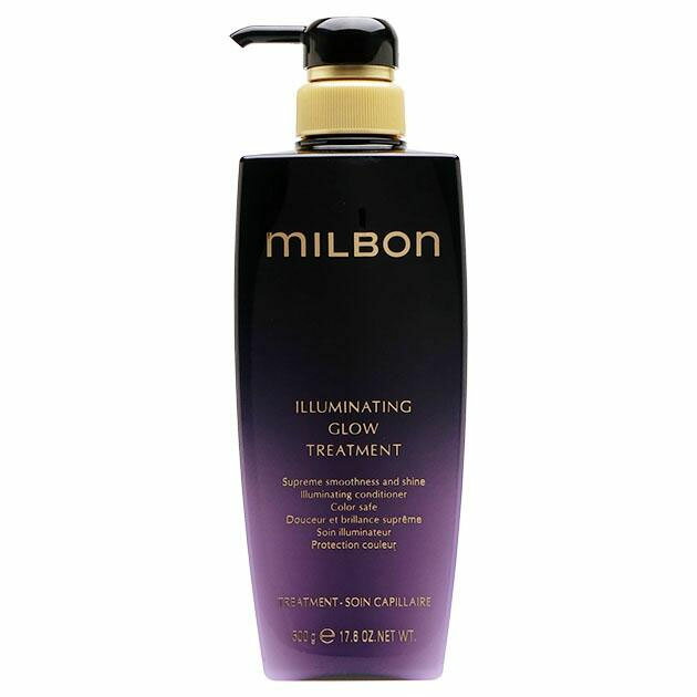 ミルボン　MILBON　プレミアムポジション　イルミネイティンググロートリートメント　500g