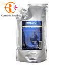 ミルボン MILBON プレミアムポジション エンハンシングビバシティトリートメント(詰め替え用) 1000g