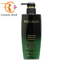 ミルボン MILBON プレミアムポジション インダルジングハイドレーションシャンプー 500mL