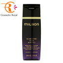 ミルボン MILBON プレミアムポジション イルミネイティンググローシャンプー 200mL