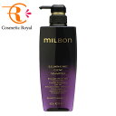 ミルボン MILBON プレミアムポジション イルミネイティンググローシャンプー 500mL